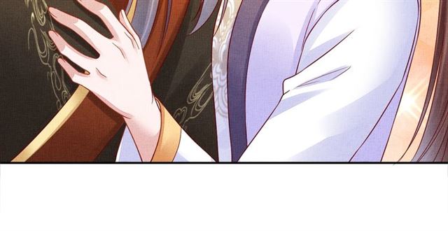 盛宠医妃之摇光传韩漫全集-第99话 赐婚无删减无遮挡章节图片 