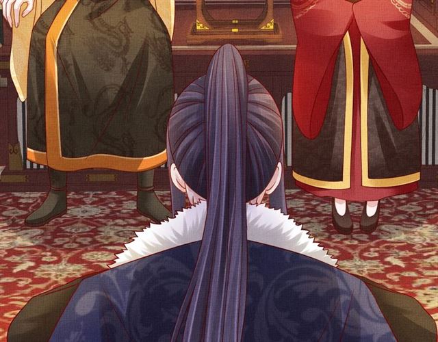 盛宠医妃之摇光传韩漫全集-第99话 赐婚无删减无遮挡章节图片 