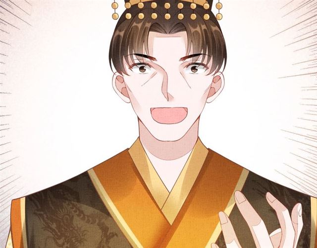 盛宠医妃之摇光传韩漫全集-第99话 赐婚无删减无遮挡章节图片 