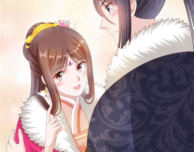 盛宠医妃之摇光传韩漫全集-第99话 赐婚无删减无遮挡章节图片 