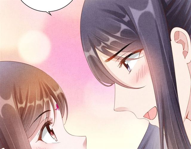 盛宠医妃之摇光传韩漫全集-第99话 赐婚无删减无遮挡章节图片 
