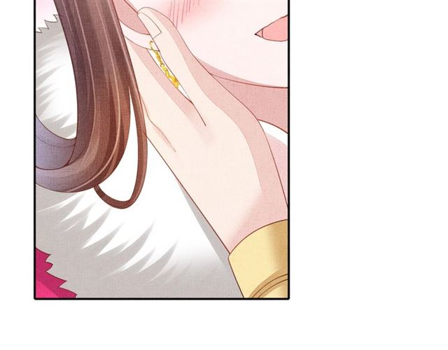 盛宠医妃之摇光传韩漫全集-第99话 赐婚无删减无遮挡章节图片 