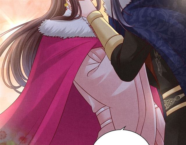 盛宠医妃之摇光传韩漫全集-第99话 赐婚无删减无遮挡章节图片 