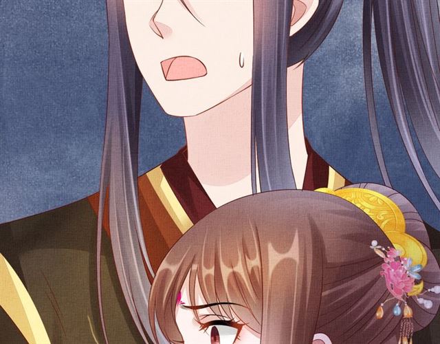 盛宠医妃之摇光传韩漫全集-第101话 夫人莫吃醋无删减无遮挡章节图片 