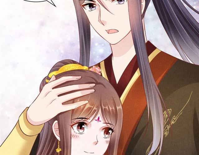 盛宠医妃之摇光传韩漫全集-第101话 夫人莫吃醋无删减无遮挡章节图片 