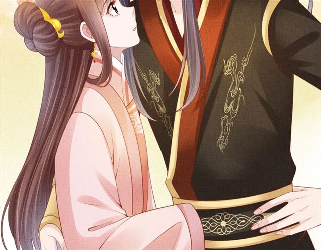 盛宠医妃之摇光传韩漫全集-第101话 夫人莫吃醋无删减无遮挡章节图片 