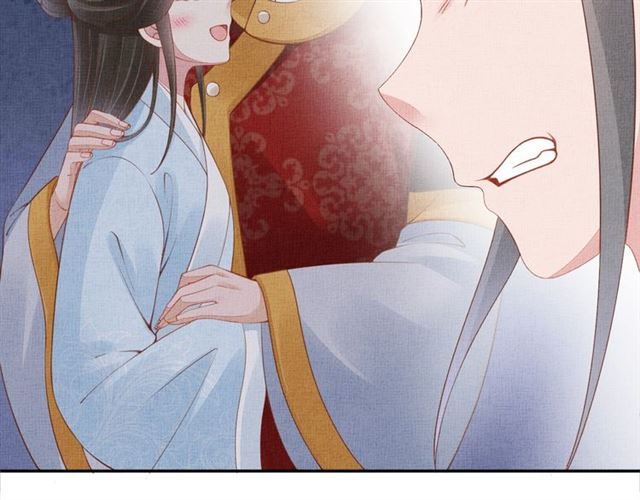 盛宠医妃之摇光传韩漫全集-第101话 夫人莫吃醋无删减无遮挡章节图片 