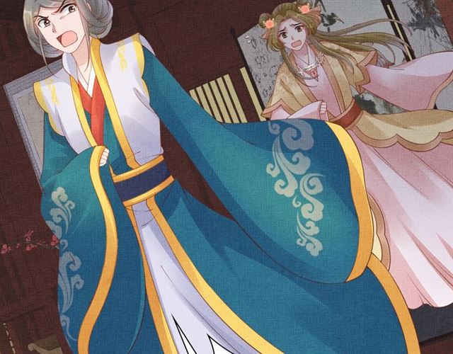盛宠医妃之摇光传韩漫全集-第101话 夫人莫吃醋无删减无遮挡章节图片 