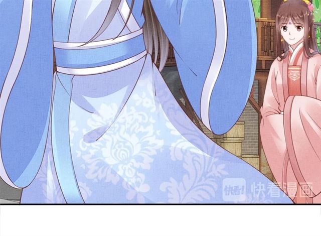 盛宠医妃之摇光传韩漫全集-第101话 夫人莫吃醋无删减无遮挡章节图片 
