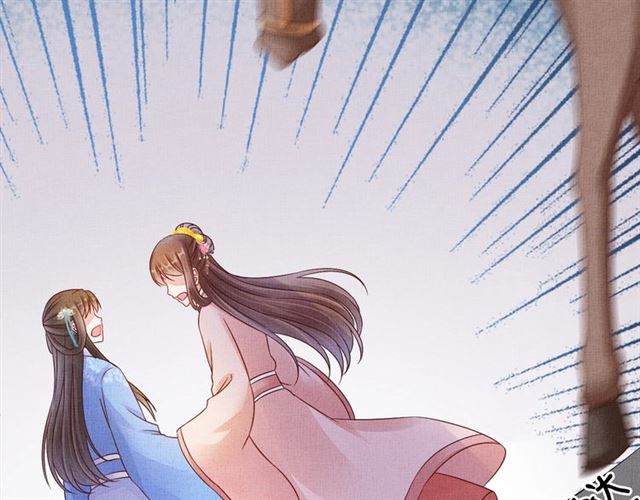 盛宠医妃之摇光传韩漫全集-第101话 夫人莫吃醋无删减无遮挡章节图片 