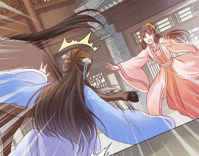 盛宠医妃之摇光传韩漫全集-第101话 夫人莫吃醋无删减无遮挡章节图片 