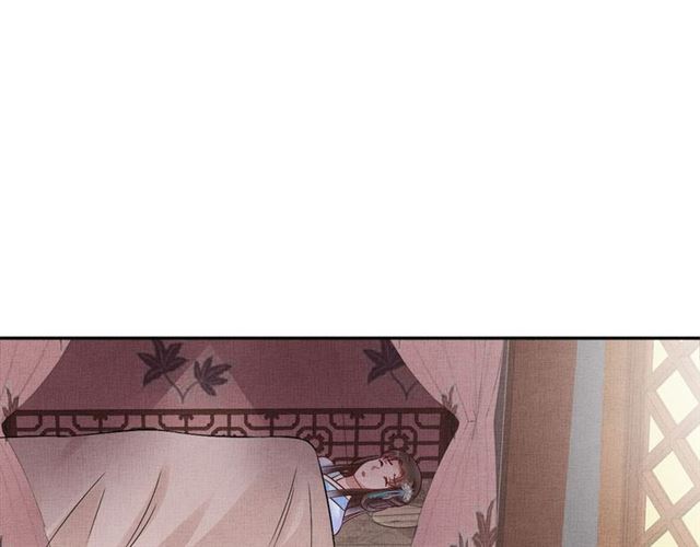 盛宠医妃之摇光传韩漫全集-第101话 夫人莫吃醋无删减无遮挡章节图片 