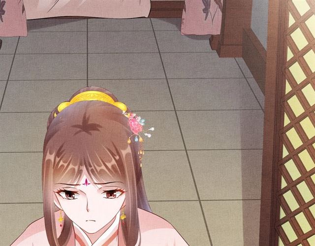 盛宠医妃之摇光传韩漫全集-第101话 夫人莫吃醋无删减无遮挡章节图片 
