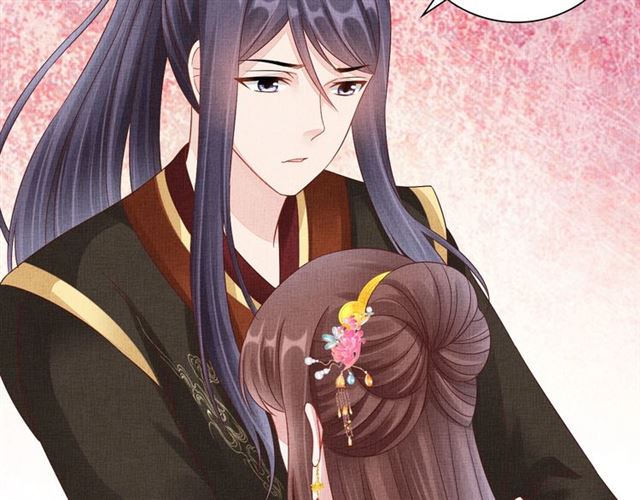 盛宠医妃之摇光传韩漫全集-第101话 夫人莫吃醋无删减无遮挡章节图片 