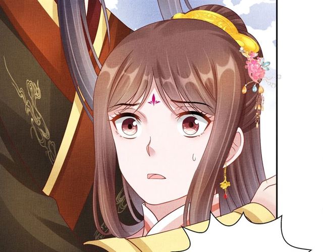 盛宠医妃之摇光传韩漫全集-第101话 夫人莫吃醋无删减无遮挡章节图片 
