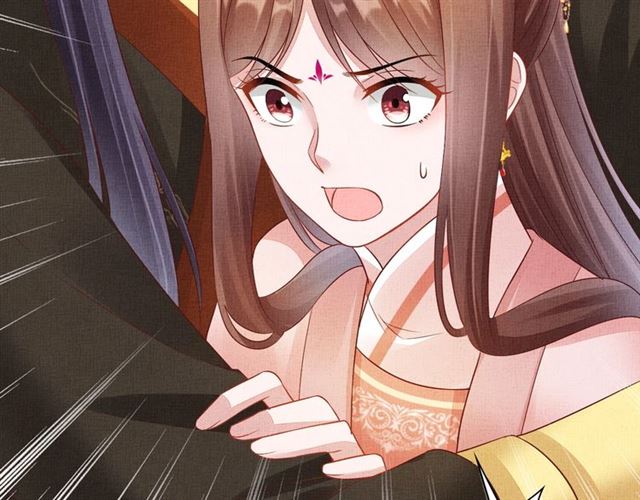 盛宠医妃之摇光传韩漫全集-第101话 夫人莫吃醋无删减无遮挡章节图片 