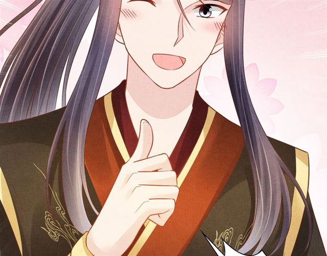 盛宠医妃之摇光传韩漫全集-第102话 感染瘟疫无删减无遮挡章节图片 