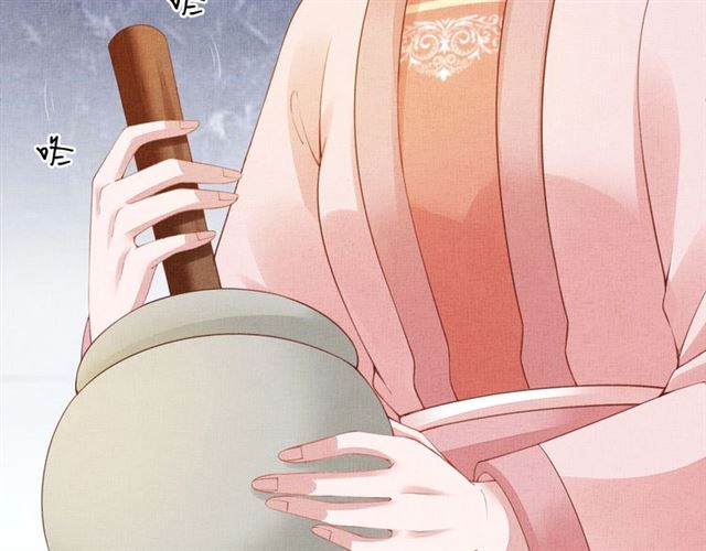 盛宠医妃之摇光传韩漫全集-第102话 感染瘟疫无删减无遮挡章节图片 