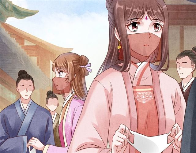 盛宠医妃之摇光传韩漫全集-第102话 感染瘟疫无删减无遮挡章节图片 