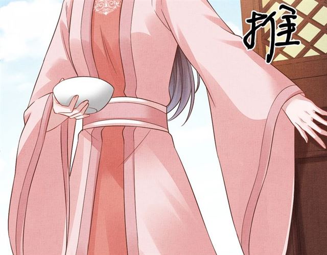 盛宠医妃之摇光传韩漫全集-第102话 感染瘟疫无删减无遮挡章节图片 