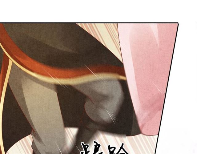 盛宠医妃之摇光传韩漫全集-第102话 感染瘟疫无删减无遮挡章节图片 