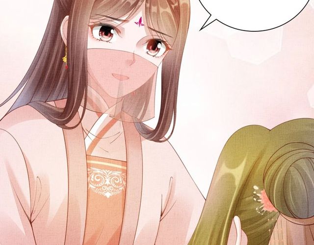 盛宠医妃之摇光传韩漫全集-第104话 好想陪着你无删减无遮挡章节图片 