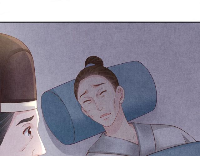 盛宠医妃之摇光传韩漫全集-第104话 好想陪着你无删减无遮挡章节图片 