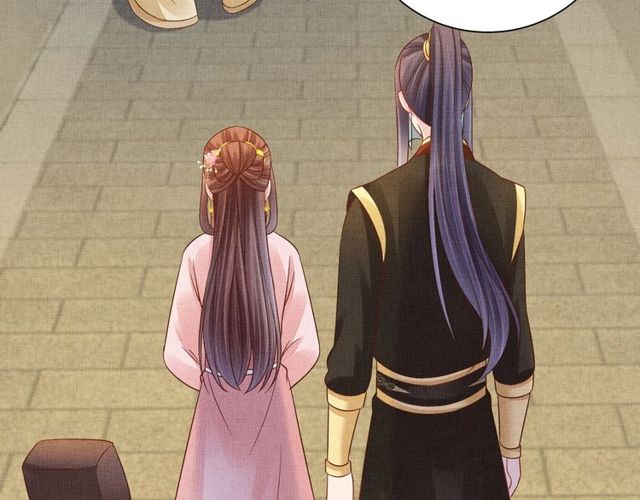 盛宠医妃之摇光传韩漫全集-第104话 好想陪着你无删减无遮挡章节图片 