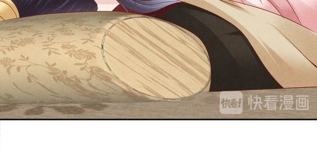 盛宠医妃之摇光传韩漫全集-第105话 生死一线无删减无遮挡章节图片 