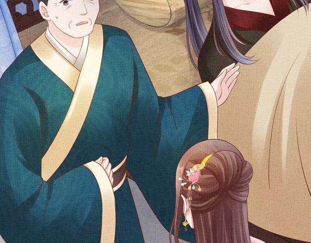 盛宠医妃之摇光传韩漫全集-第105话 生死一线无删减无遮挡章节图片 