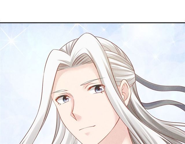 盛宠医妃之摇光传韩漫全集-第106话 陪我睡觉嘛～无删减无遮挡章节图片 