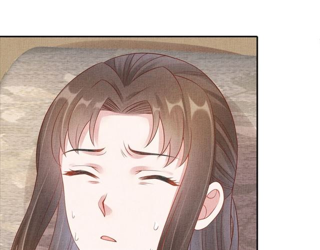 盛宠医妃之摇光传韩漫全集-第106话 陪我睡觉嘛～无删减无遮挡章节图片 