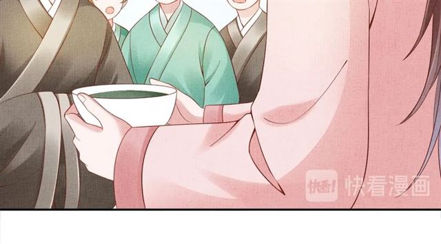 盛宠医妃之摇光传韩漫全集-第106话 陪我睡觉嘛～无删减无遮挡章节图片 