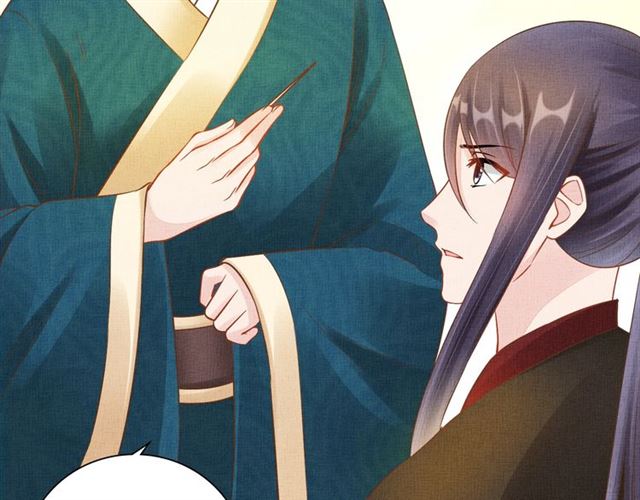盛宠医妃之摇光传韩漫全集-第106话 陪我睡觉嘛～无删减无遮挡章节图片 