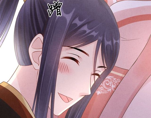 盛宠医妃之摇光传韩漫全集-第106话 陪我睡觉嘛～无删减无遮挡章节图片 