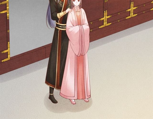 盛宠医妃之摇光传韩漫全集-第108话 别太想我无删减无遮挡章节图片 