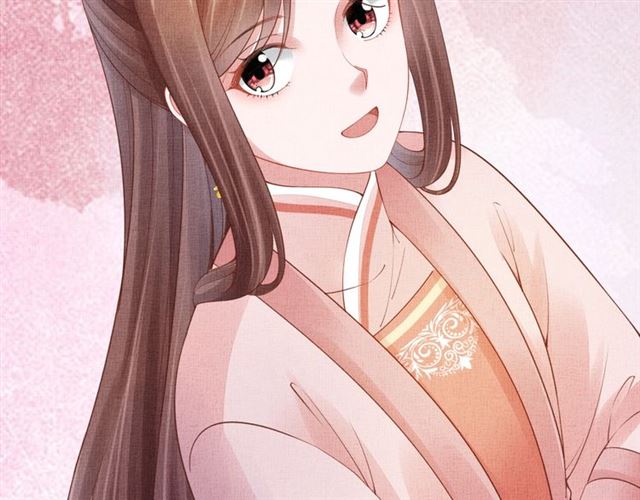 盛宠医妃之摇光传韩漫全集-第108话 别太想我无删减无遮挡章节图片 