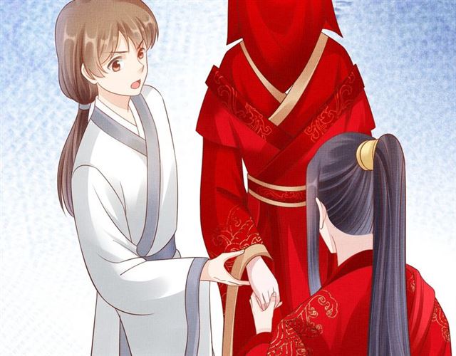 盛宠医妃之摇光传韩漫全集-完结篇 良辰美景只与你共度无删减无遮挡章节图片 