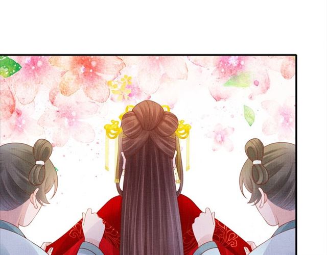 盛宠医妃之摇光传韩漫全集-完结篇 良辰美景只与你共度无删减无遮挡章节图片 