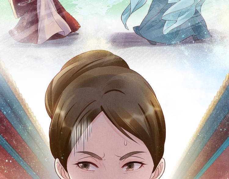 盛宠医妃之摇光传韩漫全集-第13话 看你如何逃！无删减无遮挡章节图片 