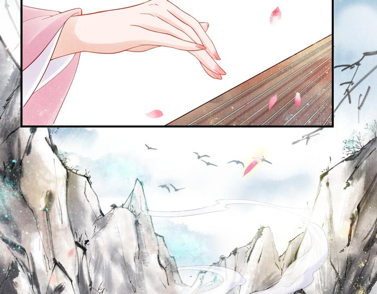 盛宠医妃之摇光传韩漫全集-第15话 重生vs穿越无删减无遮挡章节图片 