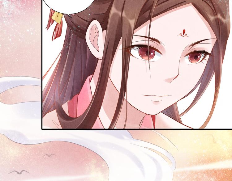 盛宠医妃之摇光传韩漫全集-第15话 重生vs穿越无删减无遮挡章节图片 