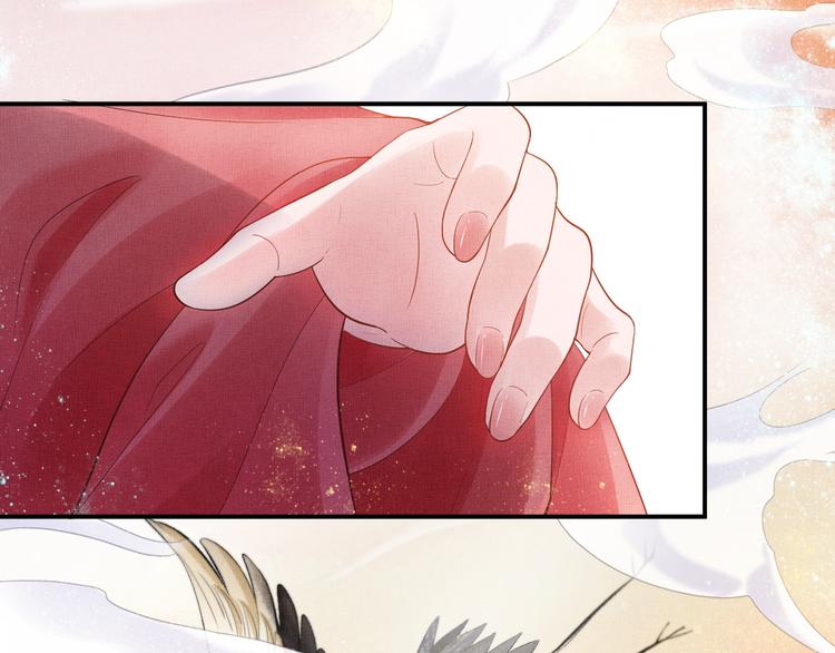 盛宠医妃之摇光传韩漫全集-第15话 重生vs穿越无删减无遮挡章节图片 