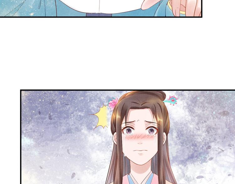 盛宠医妃之摇光传韩漫全集-第15话 重生vs穿越无删减无遮挡章节图片 