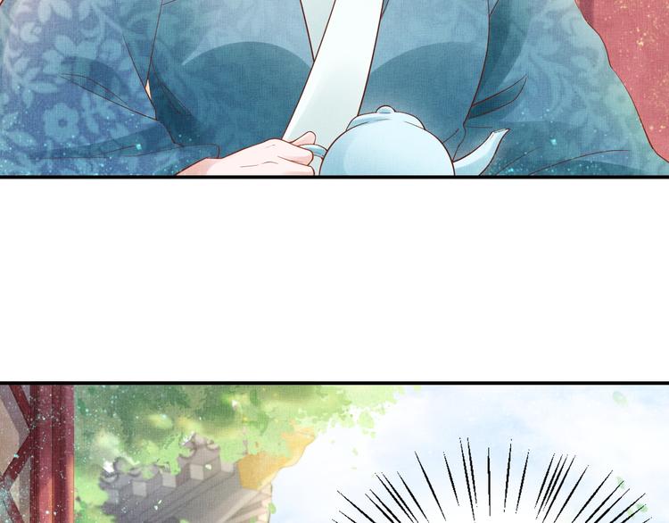 盛宠医妃之摇光传韩漫全集-第15话 重生vs穿越无删减无遮挡章节图片 