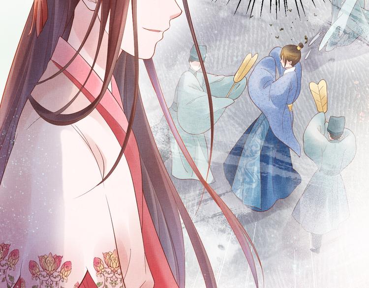 盛宠医妃之摇光传韩漫全集-第15话 重生vs穿越无删减无遮挡章节图片 