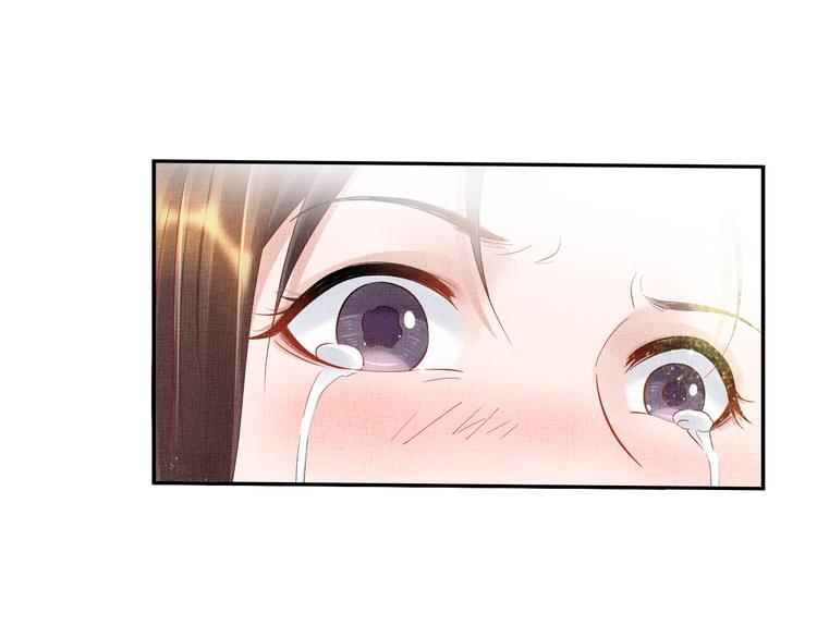 盛宠医妃之摇光传韩漫全集-第17话 实力打脸无删减无遮挡章节图片 