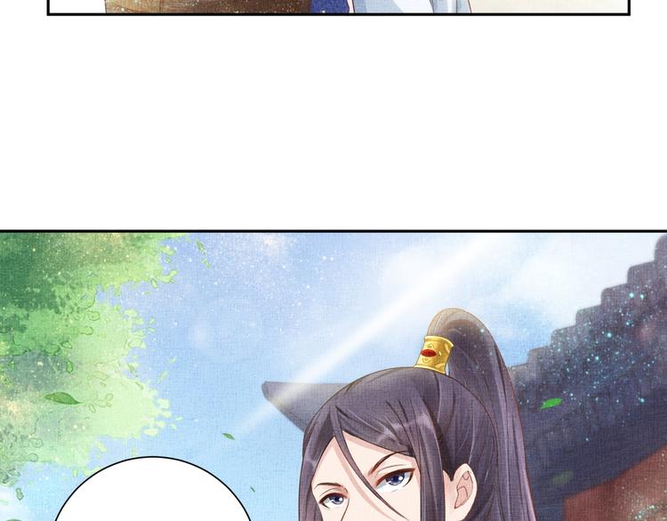 盛宠医妃之摇光传韩漫全集-第19话 又遇煞星！无删减无遮挡章节图片 