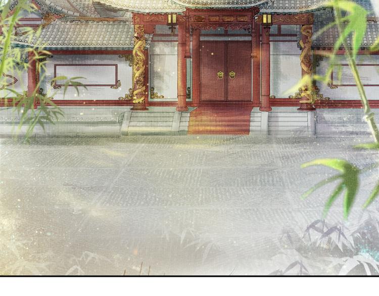 盛宠医妃之摇光传韩漫全集-第19话 又遇煞星！无删减无遮挡章节图片 
