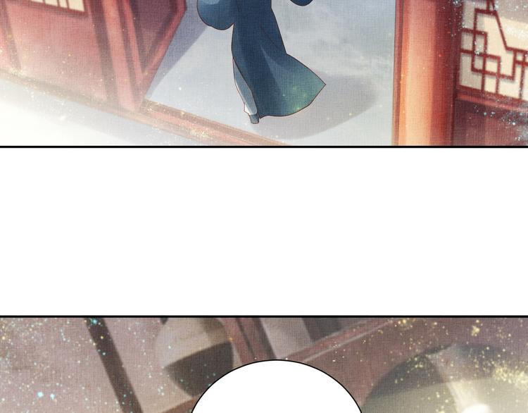 盛宠医妃之摇光传韩漫全集-第19话 又遇煞星！无删减无遮挡章节图片 